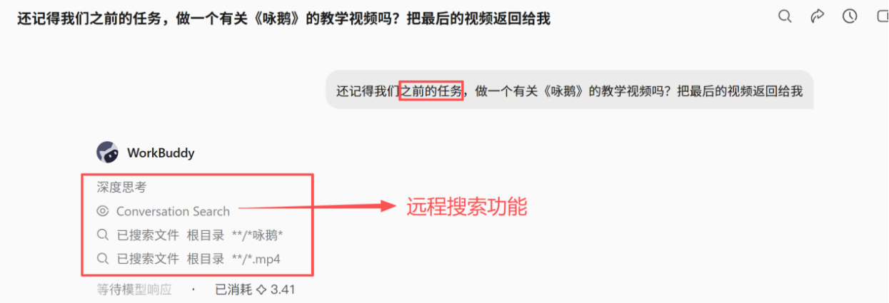 微信图片_20260723184252_59113_36.png