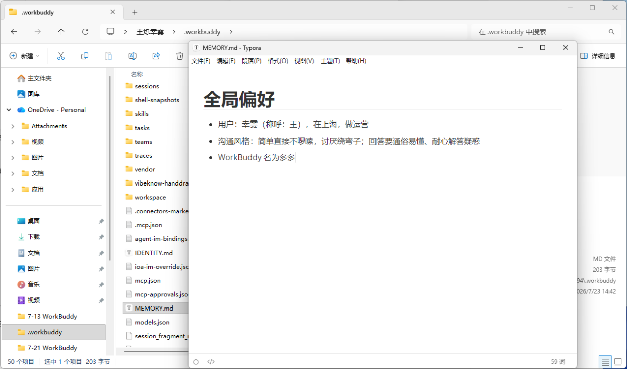 微信图片_20260723184257_59114_36.png